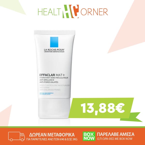 Toleriane Lotion Apaisante Καταπραϋντική Λοσιόν Προσώπου (200ml)