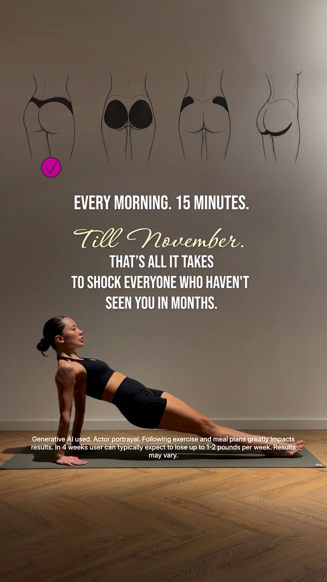Start Transformation Now!