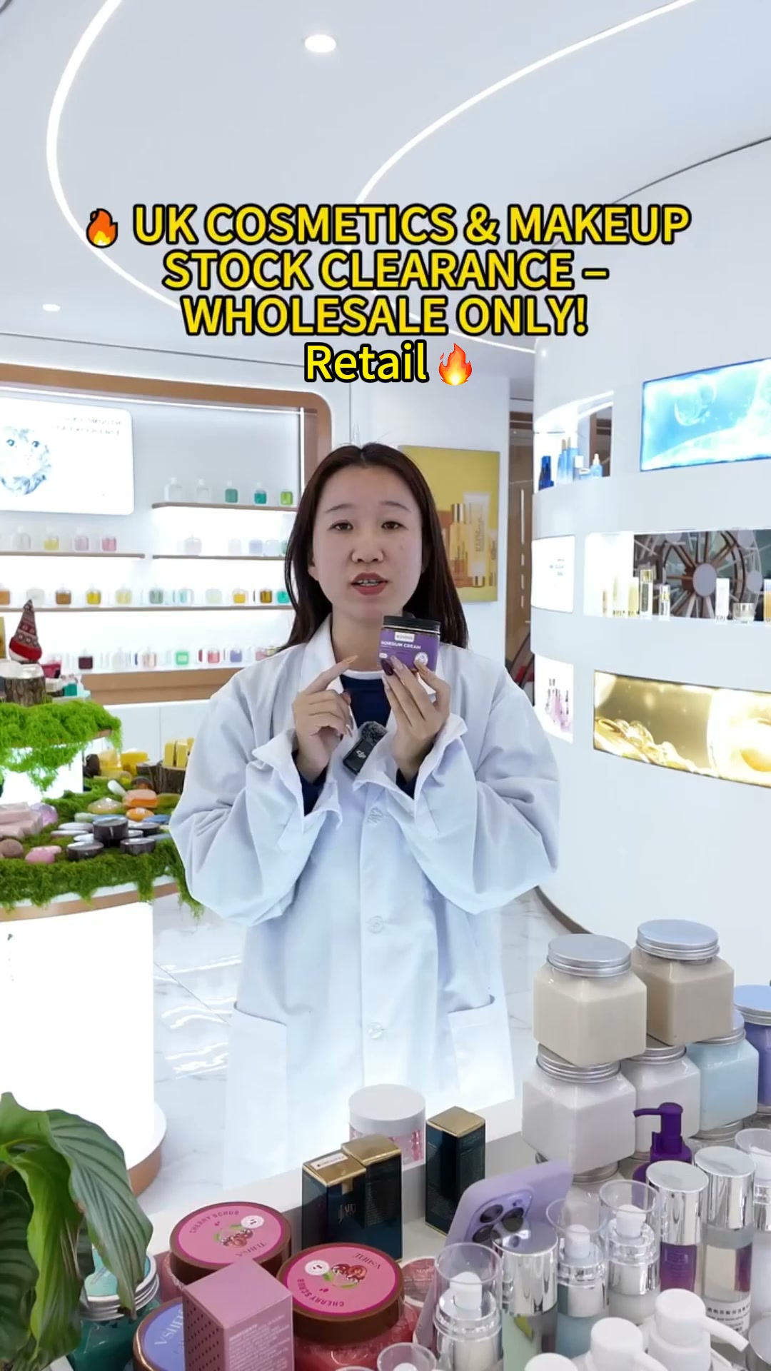 UK-Stocked Skincare — No MOQ