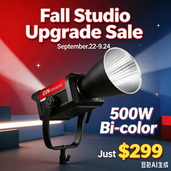 GVM SD500B AIO Bi-Color LED Monolight