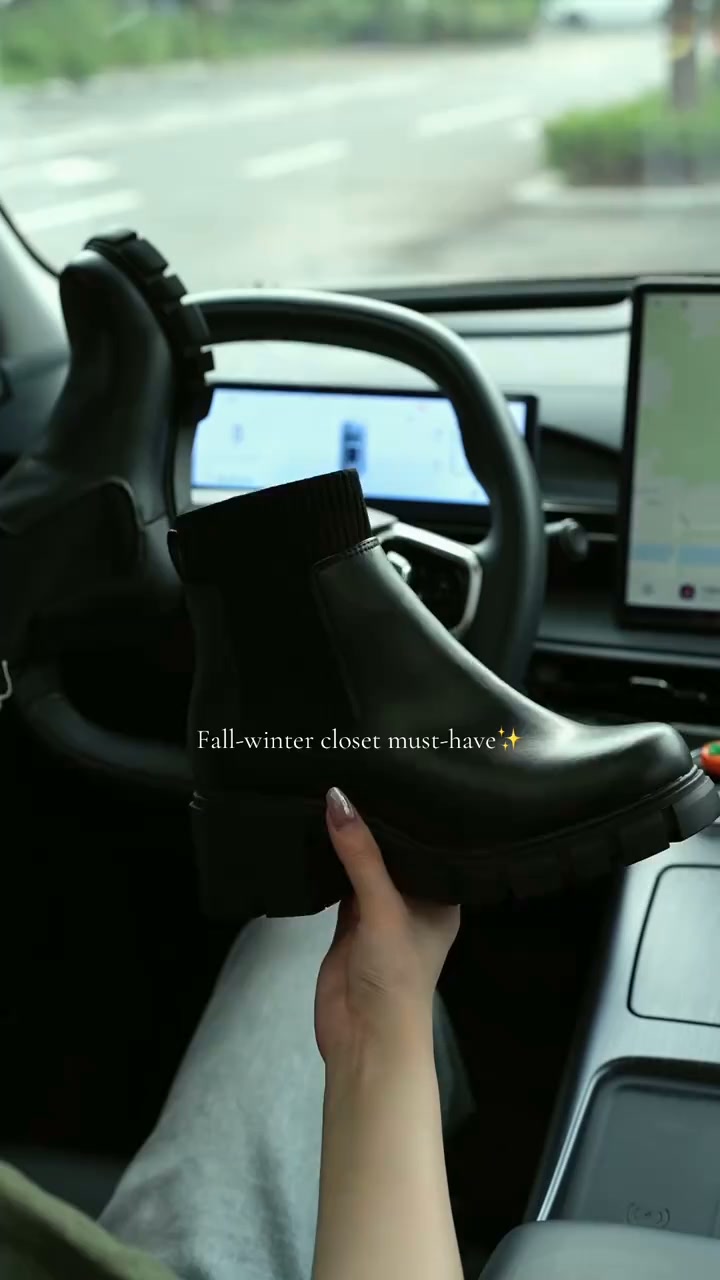 Rainy Days, Dry Feet