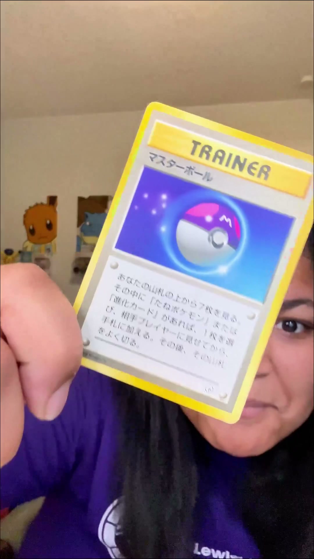 Buy cards worldwide with one shipment