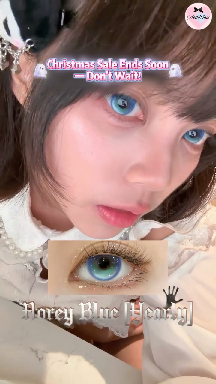 AKIWAII Makes the Look