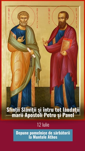 Pomelnice la Muntele Athos