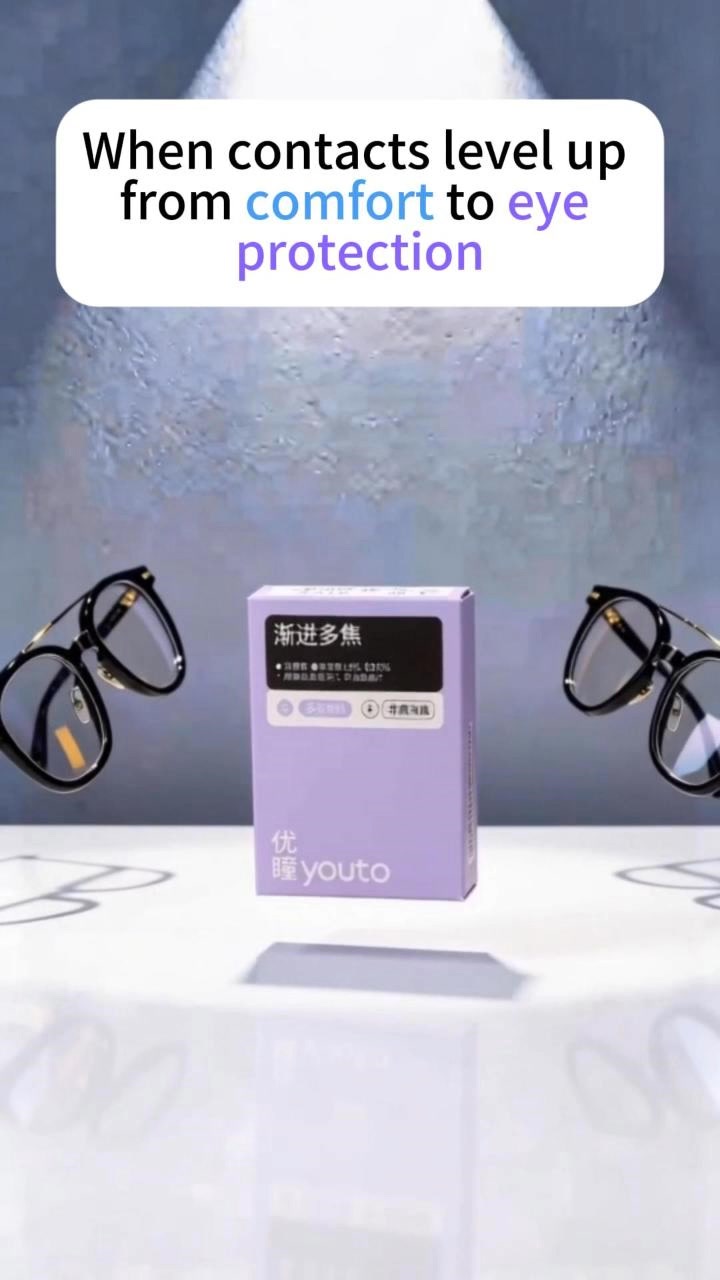 Upgrade your vision: multifocal contact lenses.