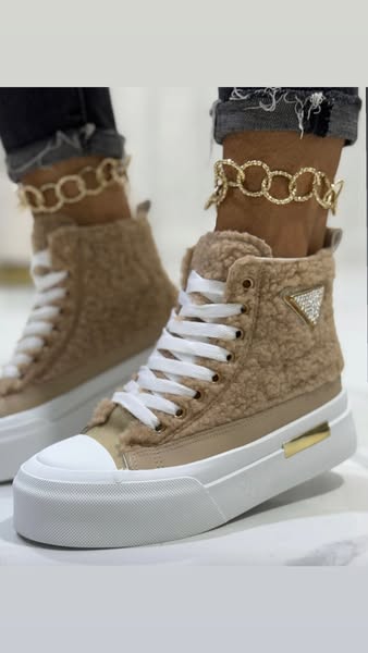 Tania Beige - Sneakers