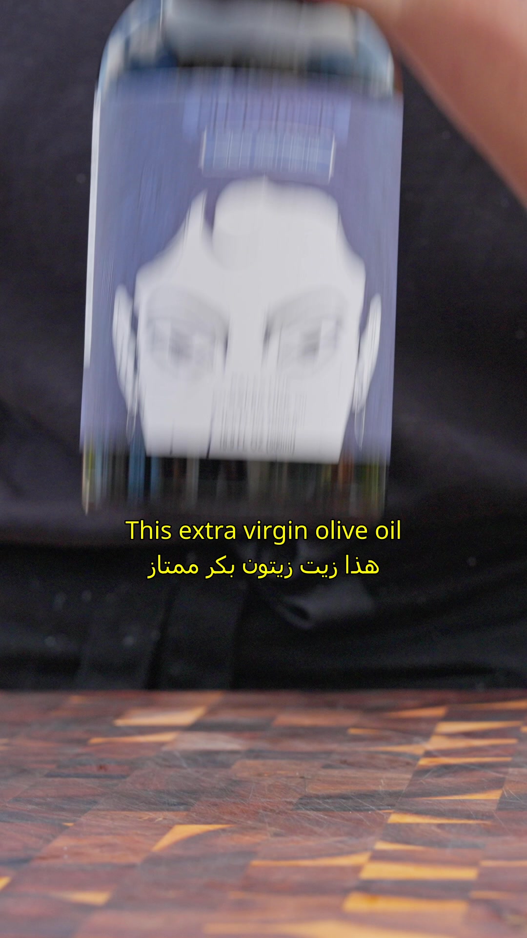 From Olive to Oil. Nothing Added, Nothing Hidden.