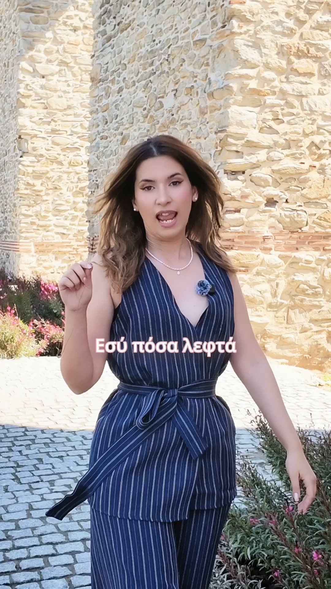 Προσιτή πολυτέλεια
