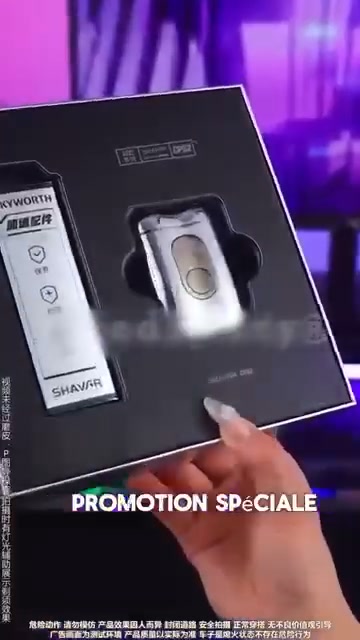 Garantie 100% Satisfait ou Remboursé