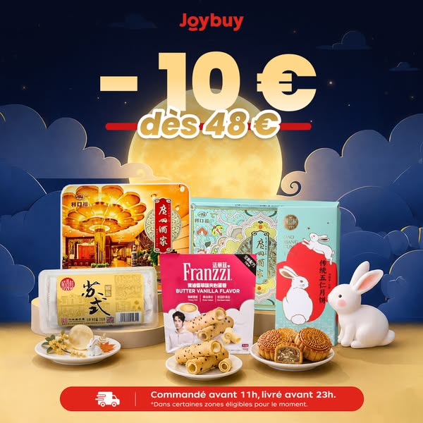 Joybuy