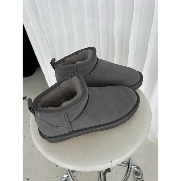 Teddy boots - Grey