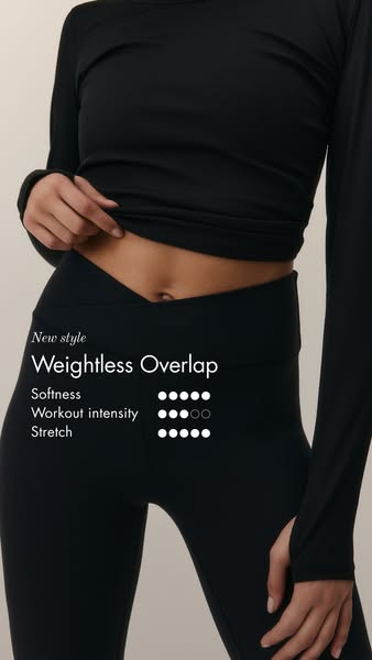 Weightless Overlap Tights