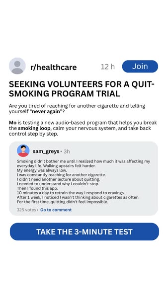 Take 3 minute quiz