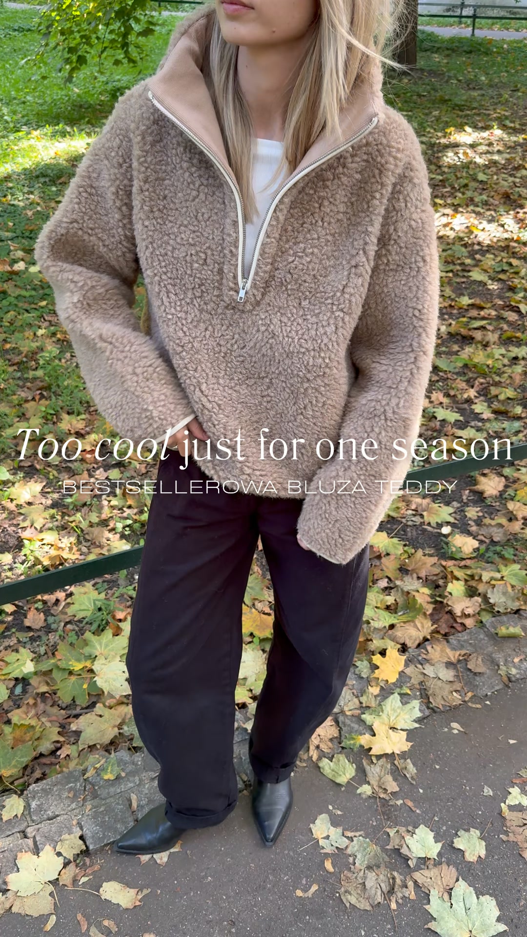 Hello, cozy season