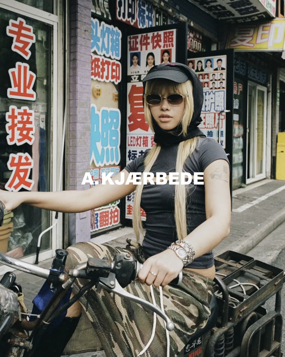 Explore A. KJÆRBEDE