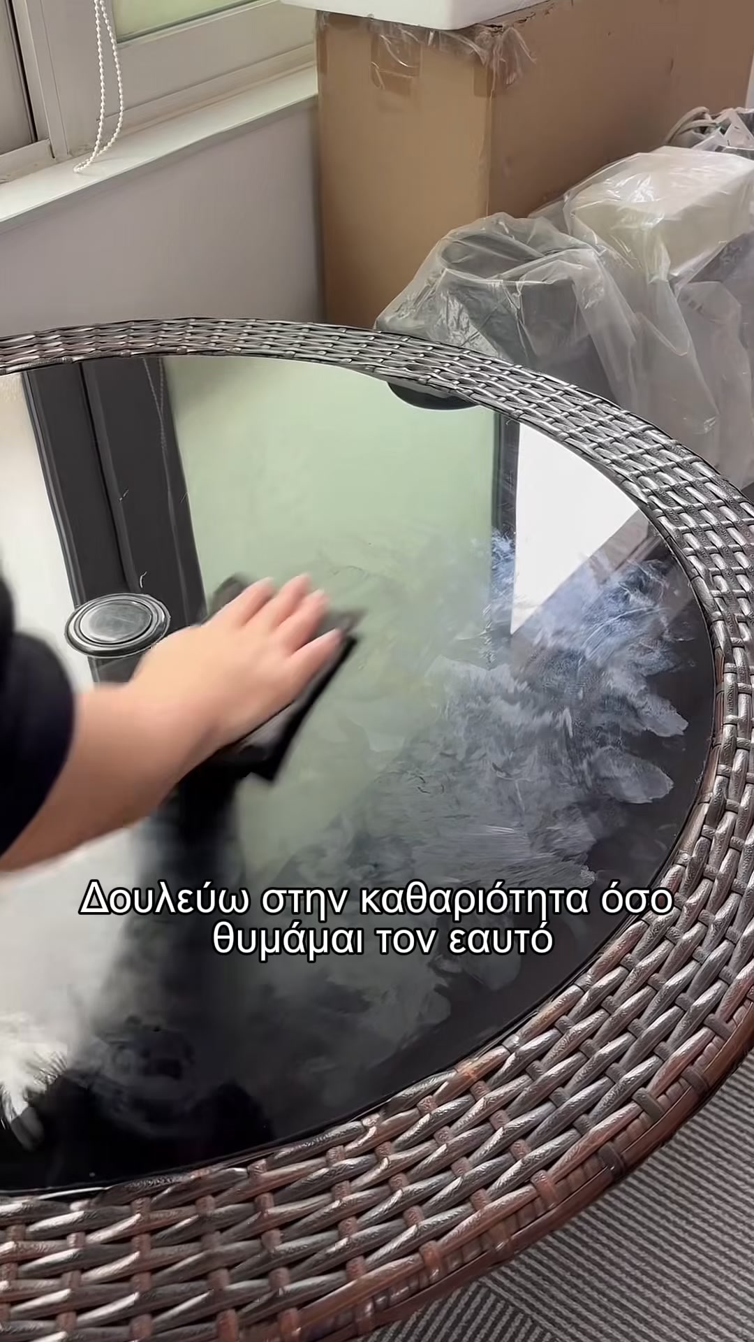 Μαγικό Πανί Μικροϊνών (σετ 5 τεμαχίων)