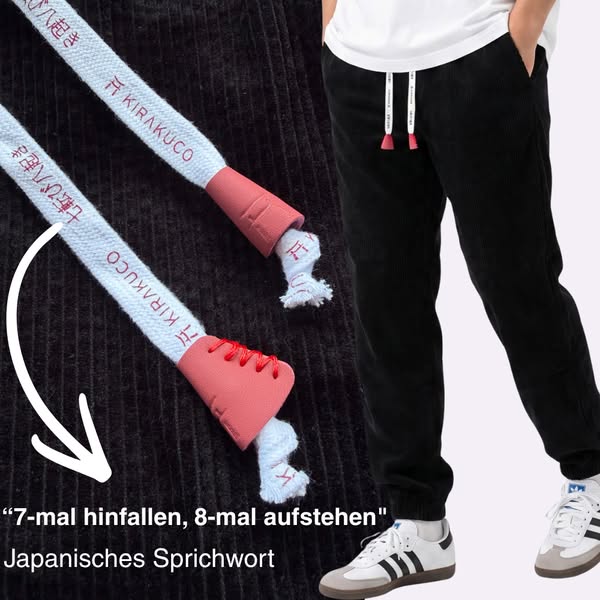 Hose aus Cord-Stoff
