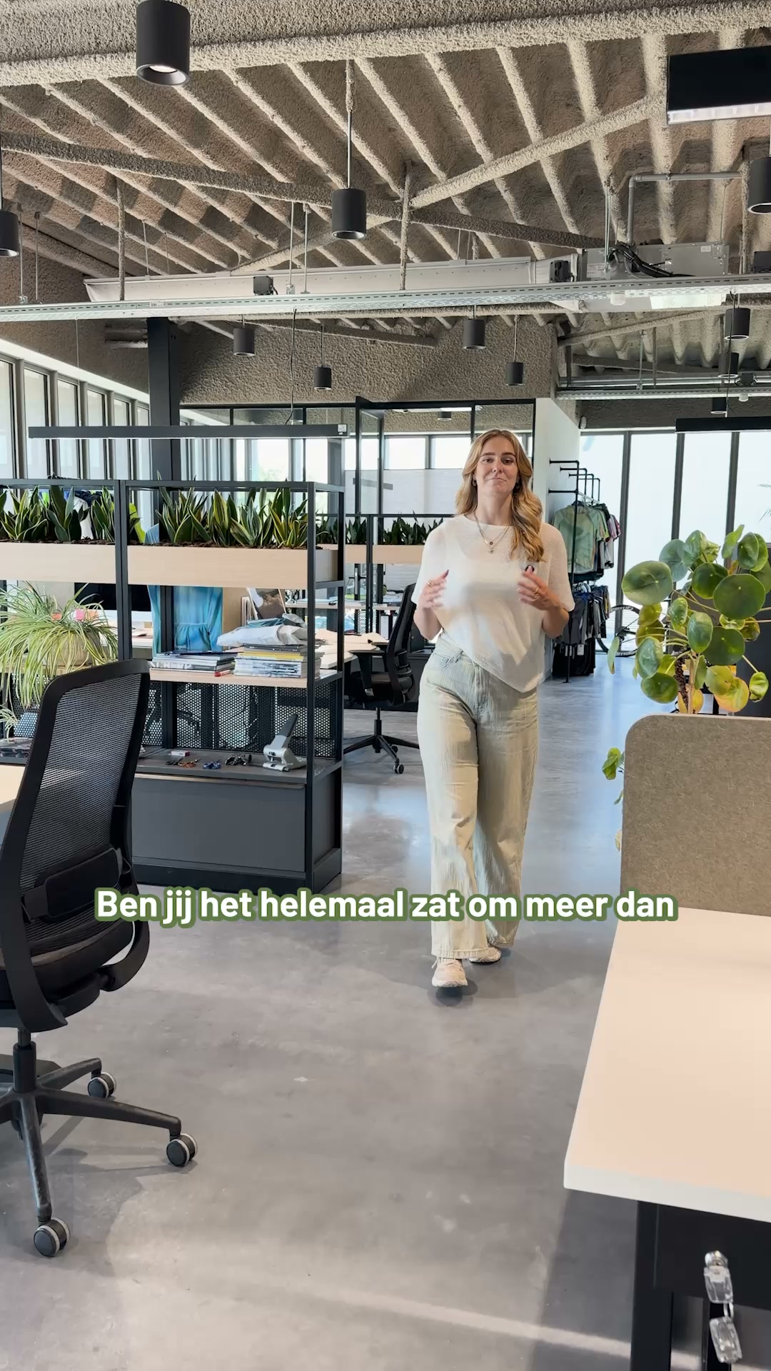 Complete kantoorinrichting