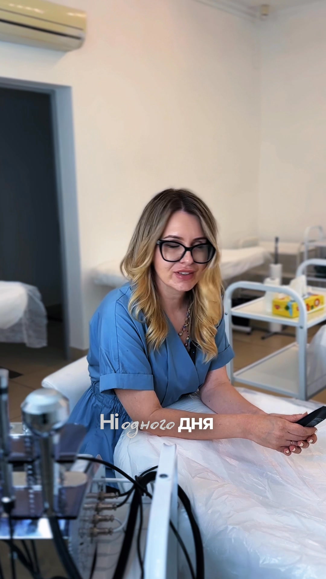 Косметологія з нуля: стартуй без досвіду!