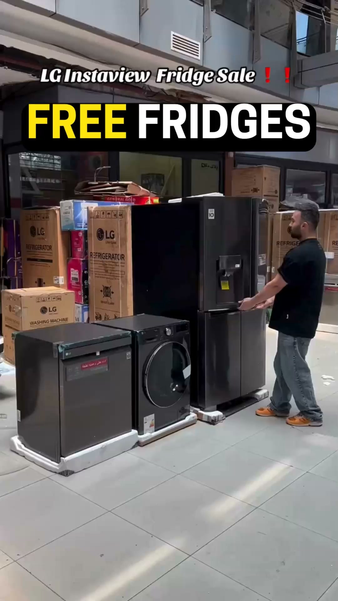 FREE FRIDGES