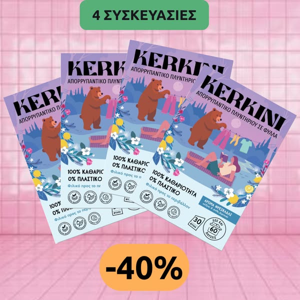 40%!