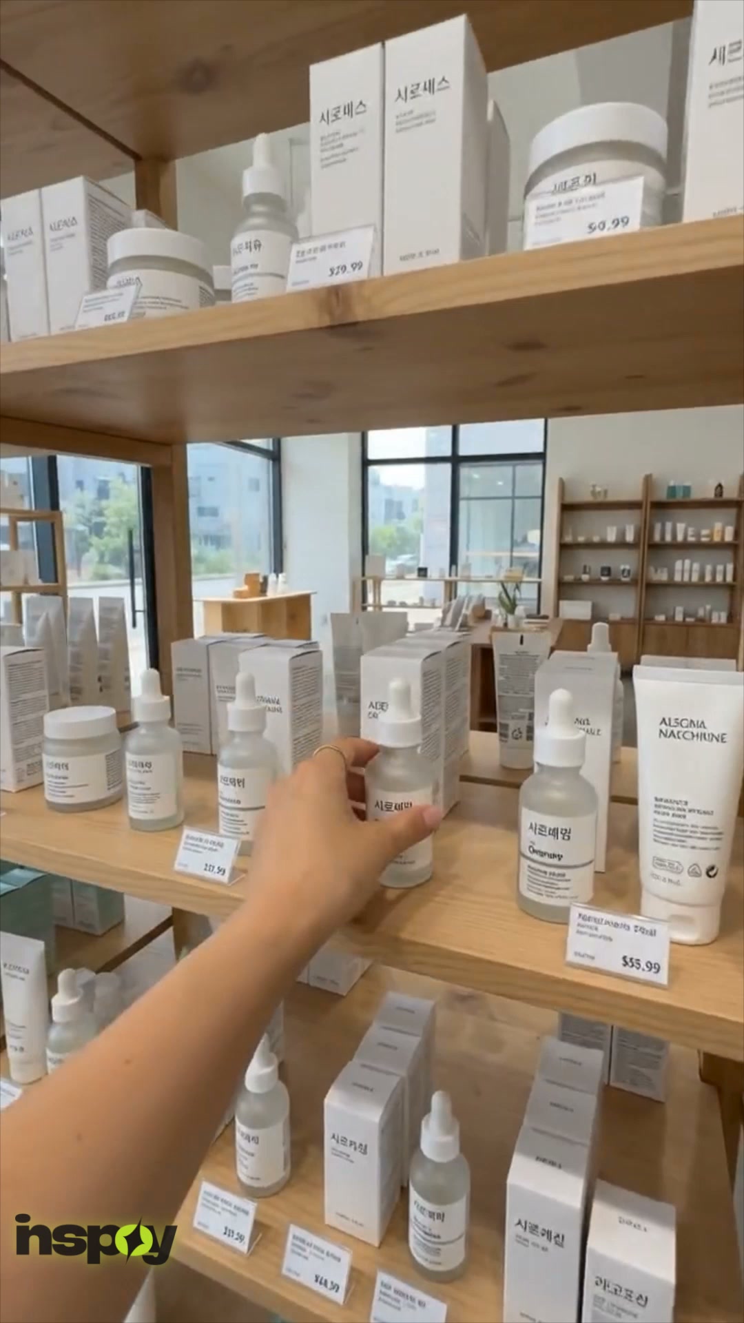 Discover Your Skin’s Estimated Age