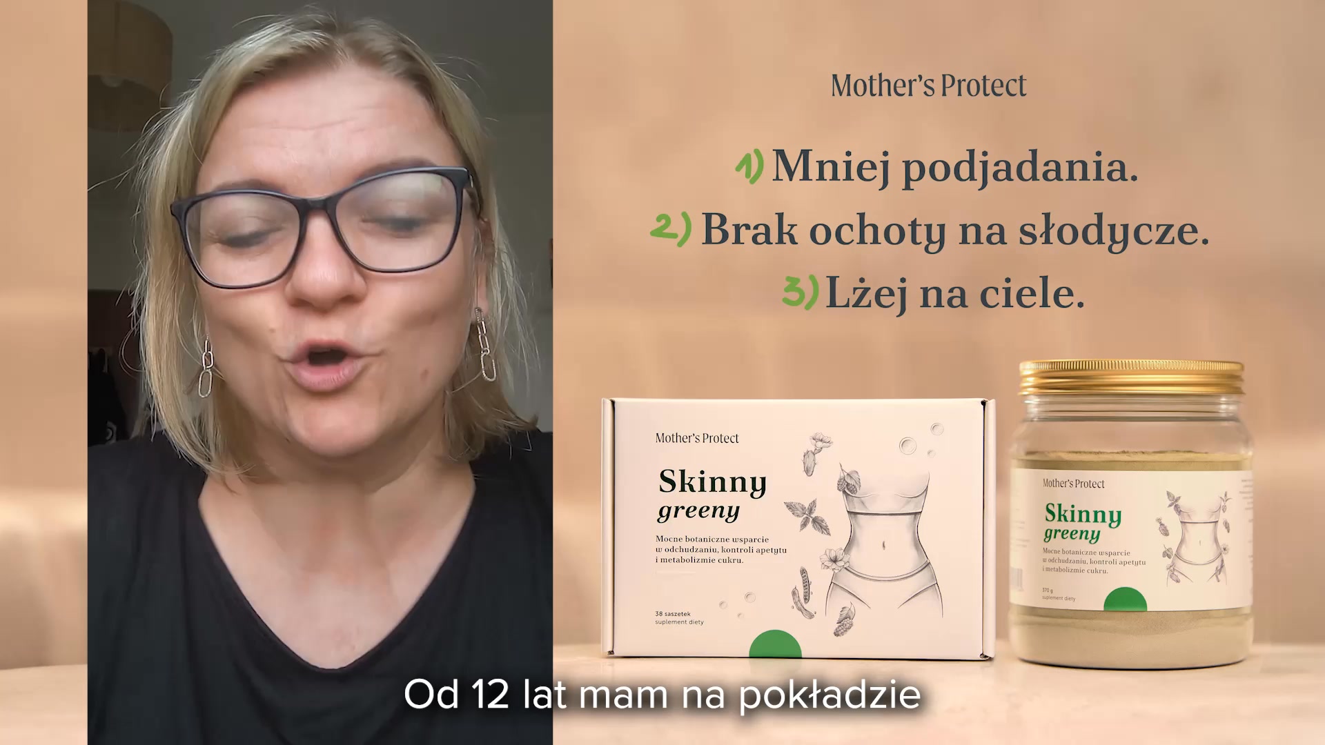 Budzę się rano wyspana