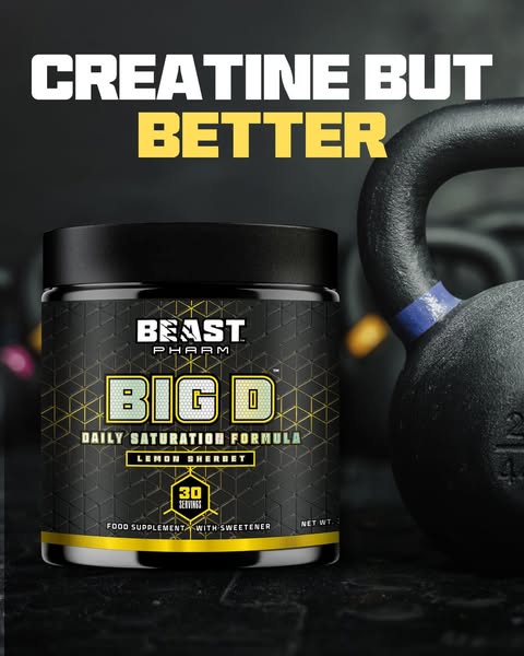 Level Up Your Workouts With BIG D