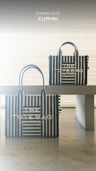 SALDI ESTIVI Cumini | Fino al 50% di sconto