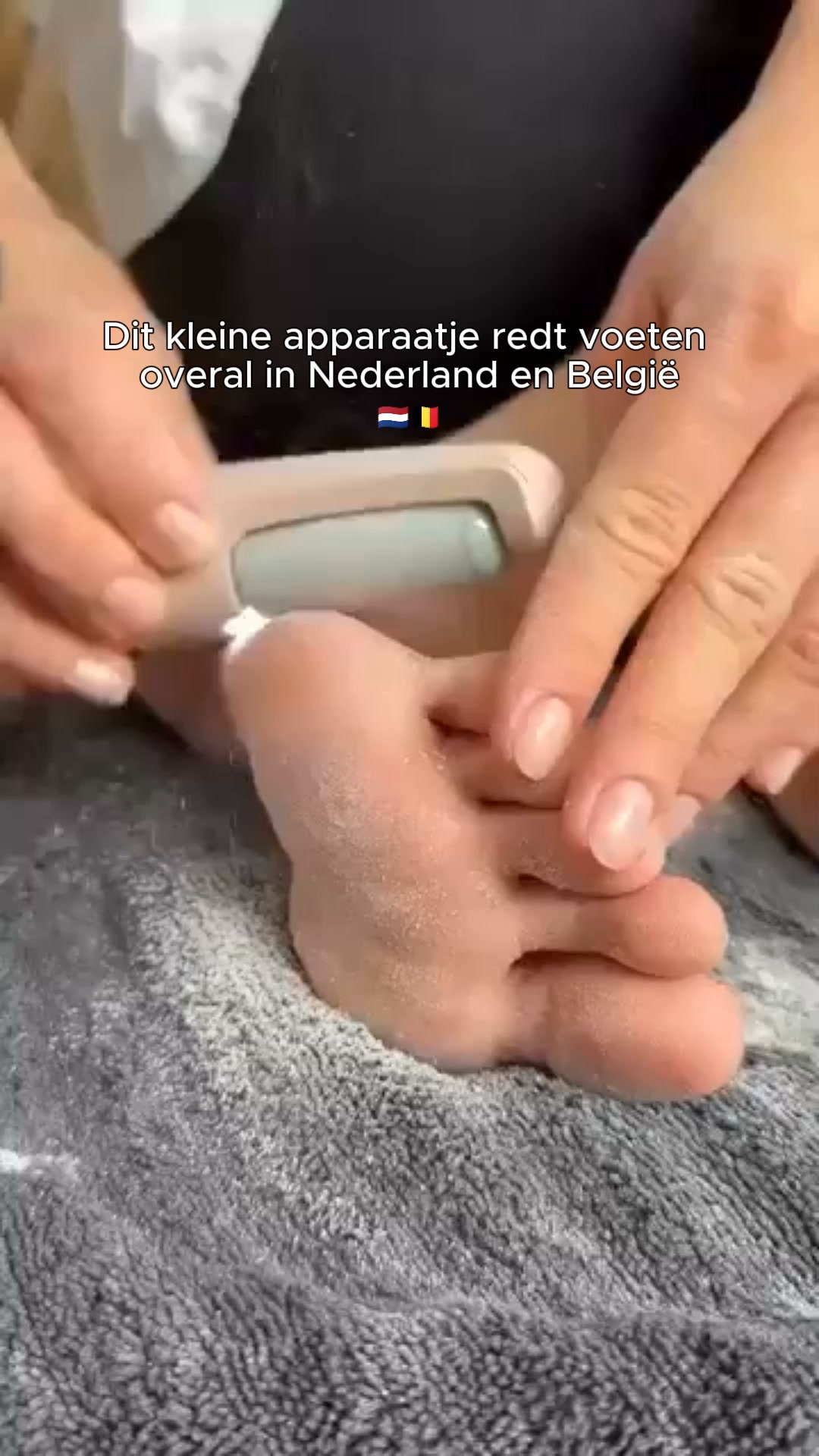 Krijg weer gladde voetjes!
