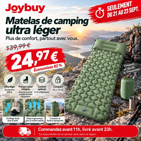 Joybuy