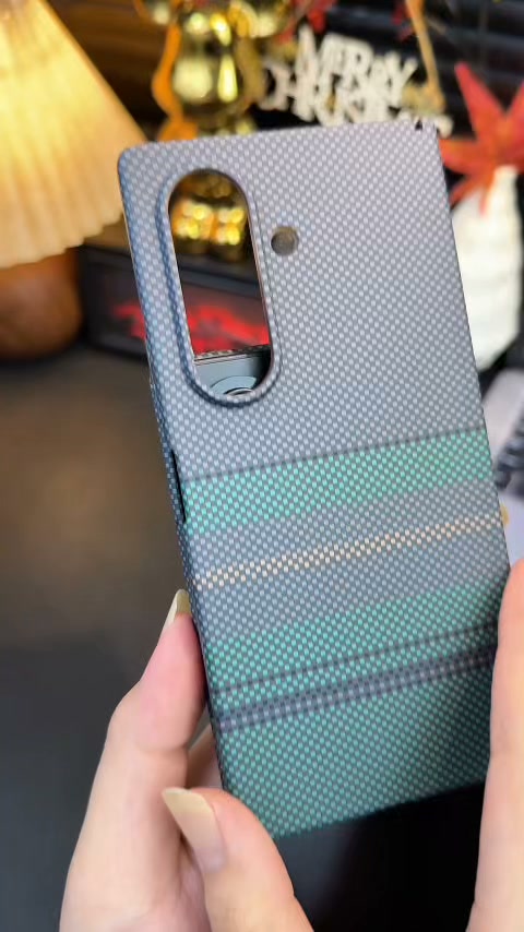 MagSafe Carbon Fit