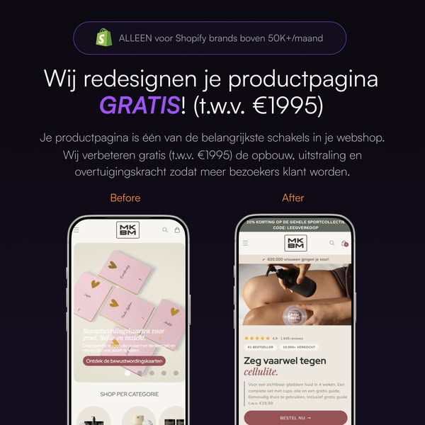 Claim je gratis PDP t.w.v. €1.995