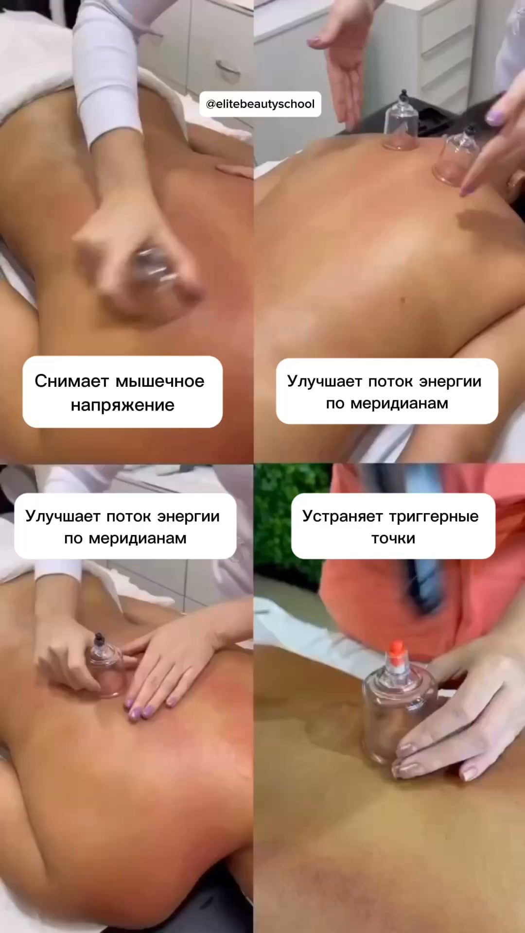Последние доступные места