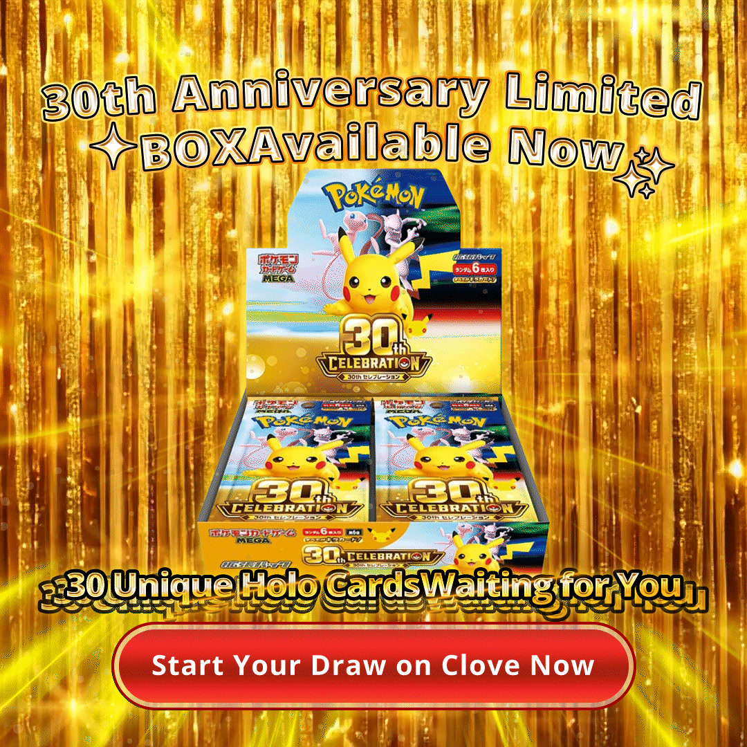 Here’s a secret... How to get the Pokémon 30th Anniversary Box