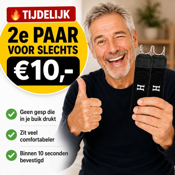 HandyBelt® - Gesploze Riem