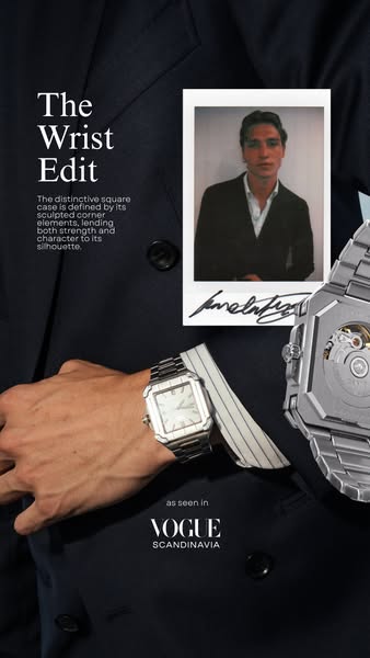 Discover CAINTÈ