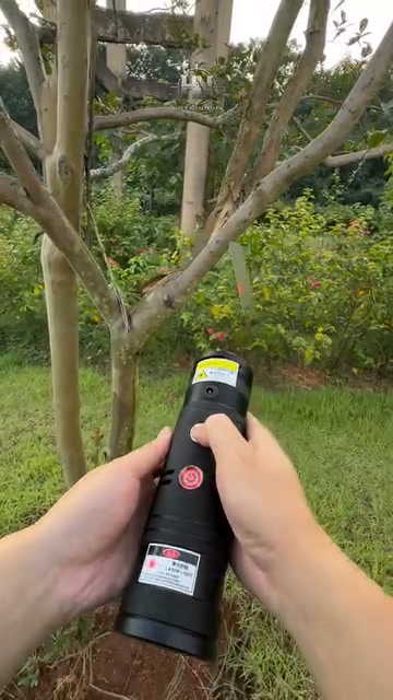 2026 New Design 120W 900-1100NM Powerful IR Laser Pointer