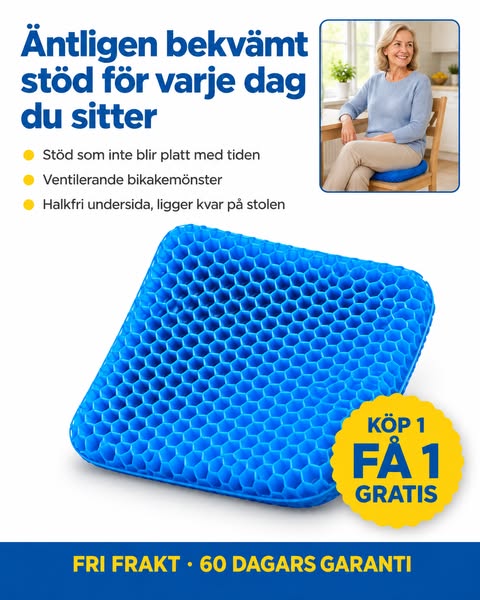 KÖP 1 FÅ 1 GRATIS
