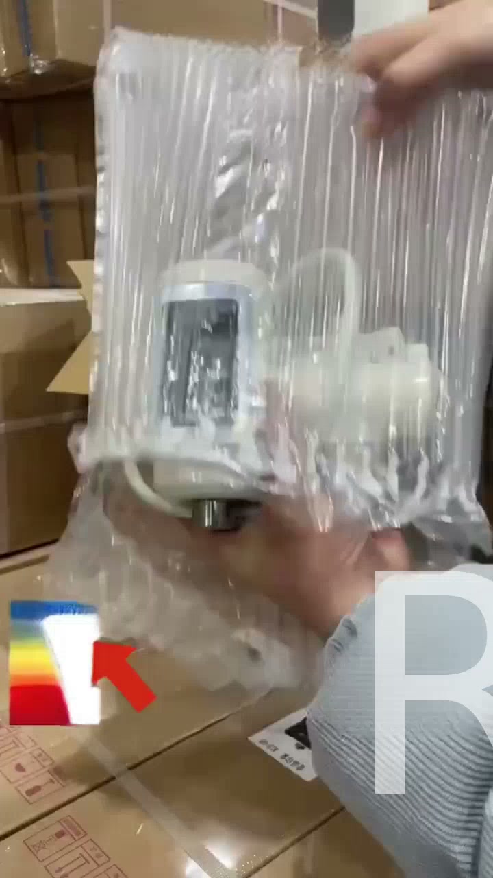 Anúncio de Roumant