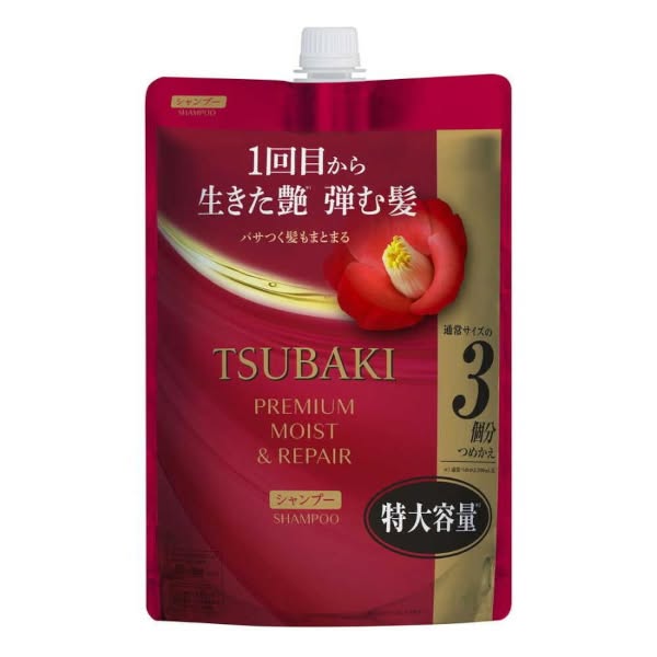 Use [𝐒𝐎𝐂𝐏𝐌𝐎𝐂𝐓] for 𝐄𝐗𝐓𝐑𝐀 𝟐𝟑% on Suncare items + 𝐄𝐗𝐓𝐑𝐀 𝟐𝟏% on the rest items!