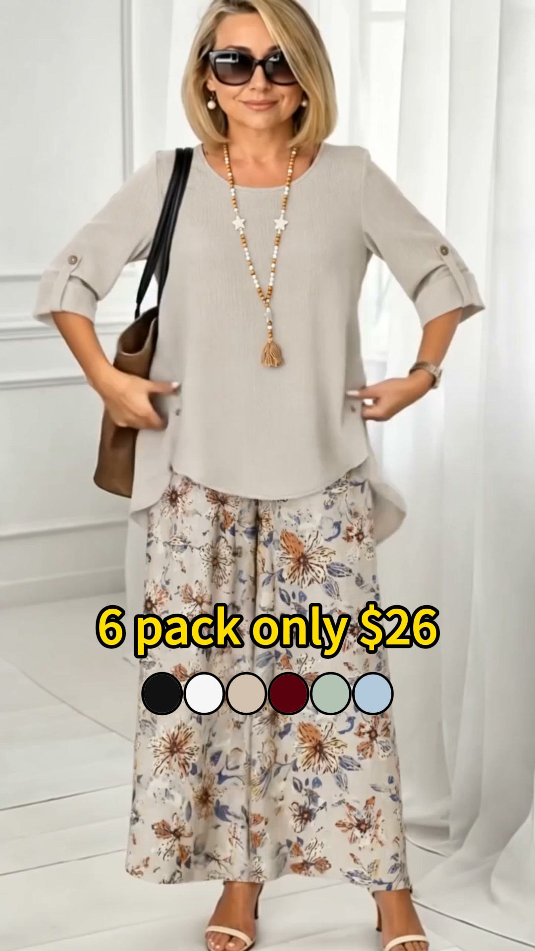 The Perfect Summer Matching Set