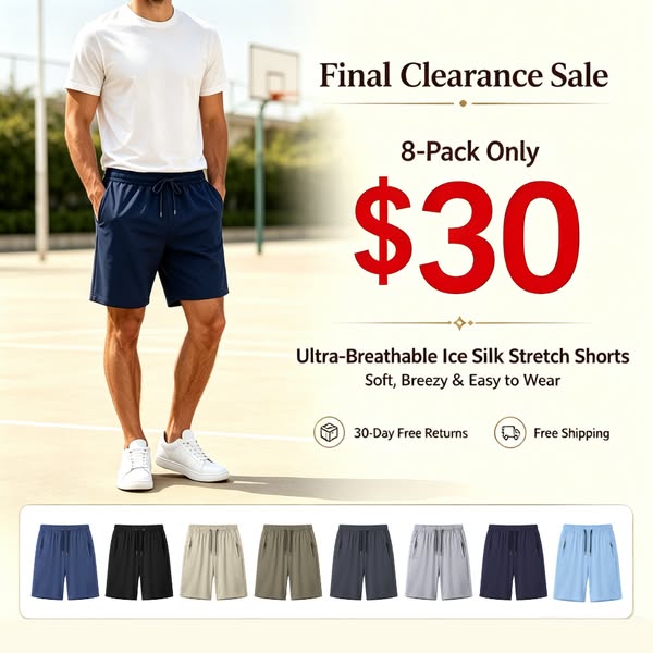 SUMMER SALE