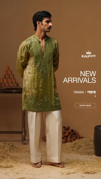 International Shipping Available