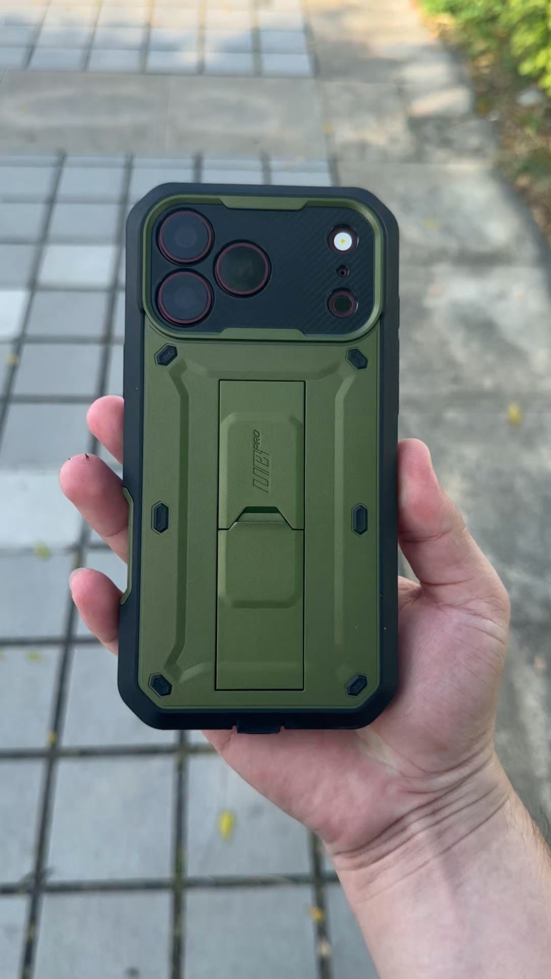 Anúncio de SUPCASE