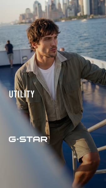 Summer Utility
