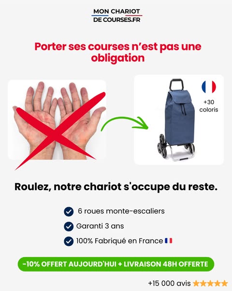 100% fabriqué en France