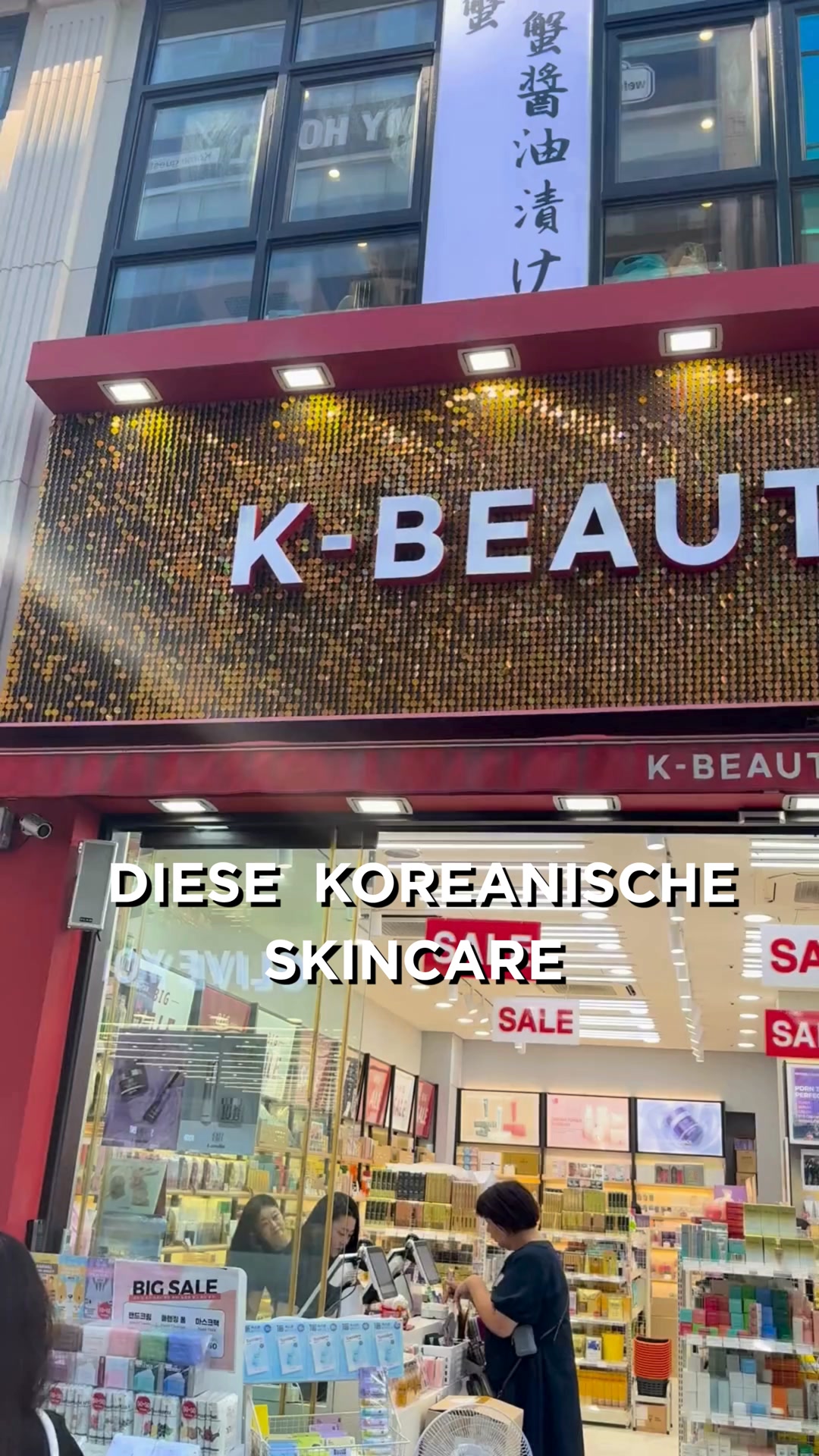 Ebenmäßige Haut wie nach einer Profi-BehandlungDer neuste K-Beauty Trend direkt aus Korea