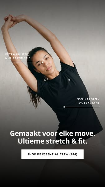 Gemaakt voor elke move.