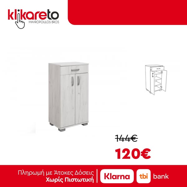 Έπιπλο Εισόδου "apolon Pa-3"σε Χρώμα Λευκό-δρυς 50x37x95